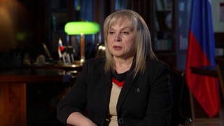 10 лет назад Элла Памфилова была избрана председателем Центральной избирательной комиссии