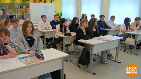 Для поступающих в колледж: что нового? Доброе утро. Фрагмент