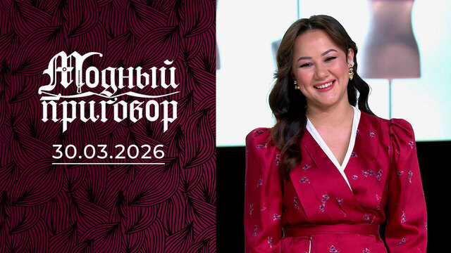 У мужа аллергия на зебру и леопард в моем гардеробе! Модный приговор