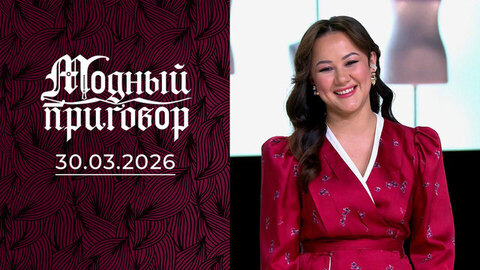 У мужа аллергия на зебру и леопард в моем гардеробе! Модный приговор