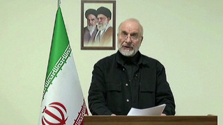 Иран подтвердил гибель командующего флотом КСИР