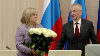 Элла Памфилова переизбрана председателем Центральной избирательной комиссии