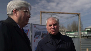 Вячеслав Володин оценил темпы и качество строительства железнодорожного вокзала в Саратове