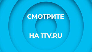 «Рокот космодрома». 3 серия. Документальный фильм