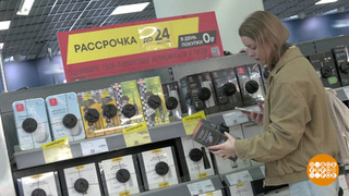 Рассрочка: больше никаких процентов! Доброе утро. Фрагмент