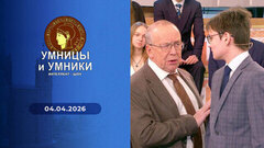 Знаменитые российские юристы XIX — начала XX века. Встреча вторая. Умницы и умники