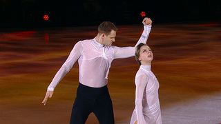 Александра Бойкова — Дмитрий Козловский. Турнир шоу-программ «Русский вызов» 2026