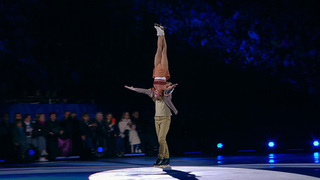 Татьяна Волосожар — Максим Траньков. Турнир шоу-программ «Русский вызов» 2026