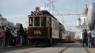 Колонна из 16 трамваев проехала по центру Москвы от Курского вокзала до улицы Сергия Радонежского