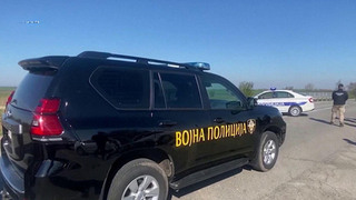 В Сербии рядом с газопроводом «Балканский поток» обнаружена взрывчатка