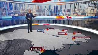 Российская армия нанесла массированный удар по украинским военным тылам