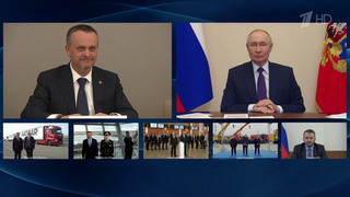 Владимир Путин открыл на этой неделе новые транспортные объекты в четырех регионах