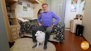 Чтобы суставы не болели. Доброе утро. Фрагмент