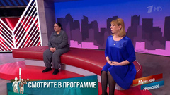 «Разве можно быть такой гадиной?» Босиком по мостовой. Мужское / Женское. Краткое содержание