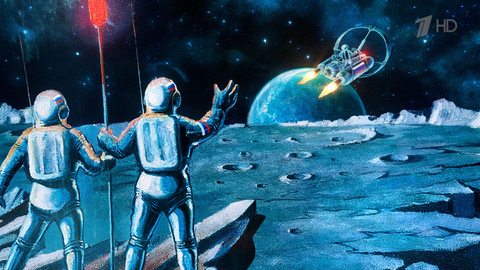 «Долетайте до самого солнца и домой возвращайтесь скорей!» Неделя космоса