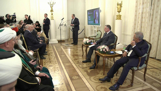 Состоялась встреча группы «Россия-Исламский мир» с послами стран Организации исламского сотрудничества