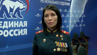 Герой России Людмила Болилая подала документы на участие в предварительном голосовании «Единой России»