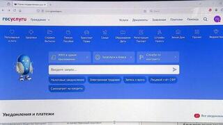 В России продолжается модернизация первичного звена здравоохранения