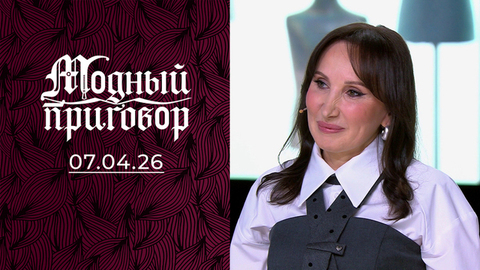 Курс цветотерапии: как вылечить гардероб от депрессии. Модный приговор