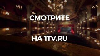 «Крылья „Современника“». Документальный фильм