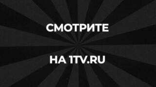 «Николай Гумилев. Дочитавший „Илиаду“». Документальный фильм к 140-летию поэта