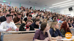 Тотальный диктант: регистрируемся! Доброе утро. Фрагмент