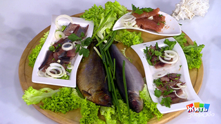 Чем полезна селедка? Жить здорово! Фрагмент