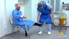 Приходите с болью — уходите без нее. Жить здорово! Фрагмент