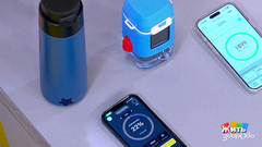 Умные бутылки: разум или маркетинг? Жить здорово! Фрагмент