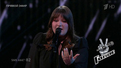 Александра Карабешкина. «Не обижай меня»