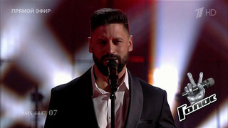 Алексей Смирнов. «Я зову дождь»