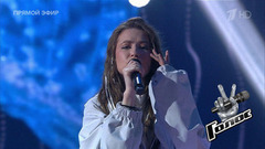 Екатерина Гурова. «Понарошку»