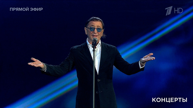 Григорий Лепс — «Спасибо, ребята». Концерт ко Дню космонавтики. Фрагмент