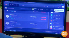 Индивидуальный инвестиционный счет: есть нюансы. Доброе утро. Фрагмент