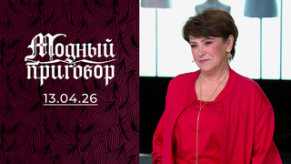 Модные упражнения для женщины со штангой. Модный приговор