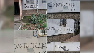 На Украине растут масштабы народного сопротивления действиям военкомов