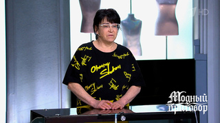 «Два часа прорыдала около дерева, с которого содрали кору». Героиня поделилась своей болью. Модный приговор. Фрагмент