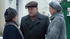 Шифр. К 60-летию со дня рождения Сергея Пускепалиса. Анонс