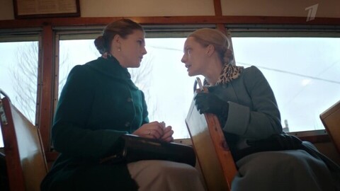 «Я же вас предупреждал, что это опасно». Шифр. Анонс