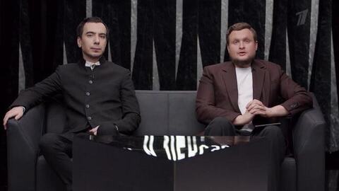 Хенна Вирккунен. Шоу Вована и Лексуса. Анонс