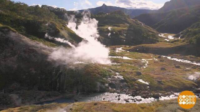 Долина гейзеров. Доброе утро. Фрагмент