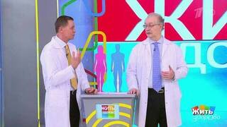 Деньги в семье: не кто решает — а как договариваются. Жить здорово! Фрагмент