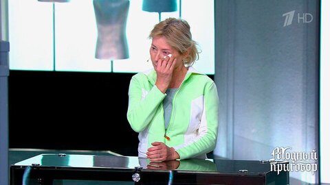 «Понимаю, через что вы прошли». Александр Рогов прослезился, поддерживая героиню. Модный приговор. Фрагмент