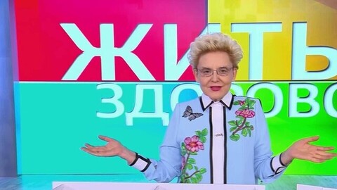 Атеросклероз и холестерин. Жить здорово! Анонс