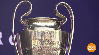 Футбол. Лига чемпионов: кто уже вышел в общий этап? Доброе утро. Фрагмент