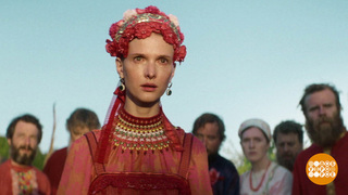 «Эль Русо» на Первом: самое интересное — впереди! Доброе утро. Фрагмент