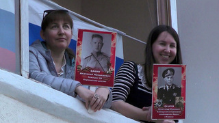 Акция «Бессмертный полк» в 2026 году пройдет в смешанном формате