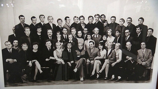 Легендарному столичному театру «Современник» исполнилось 70 лет