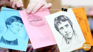 Что «Библионочь» грядущая нам готовит? Доброе утро. Фрагмент