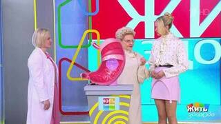 Пропал голос? Не жди — действуй. Жить здорово! Фрагмент